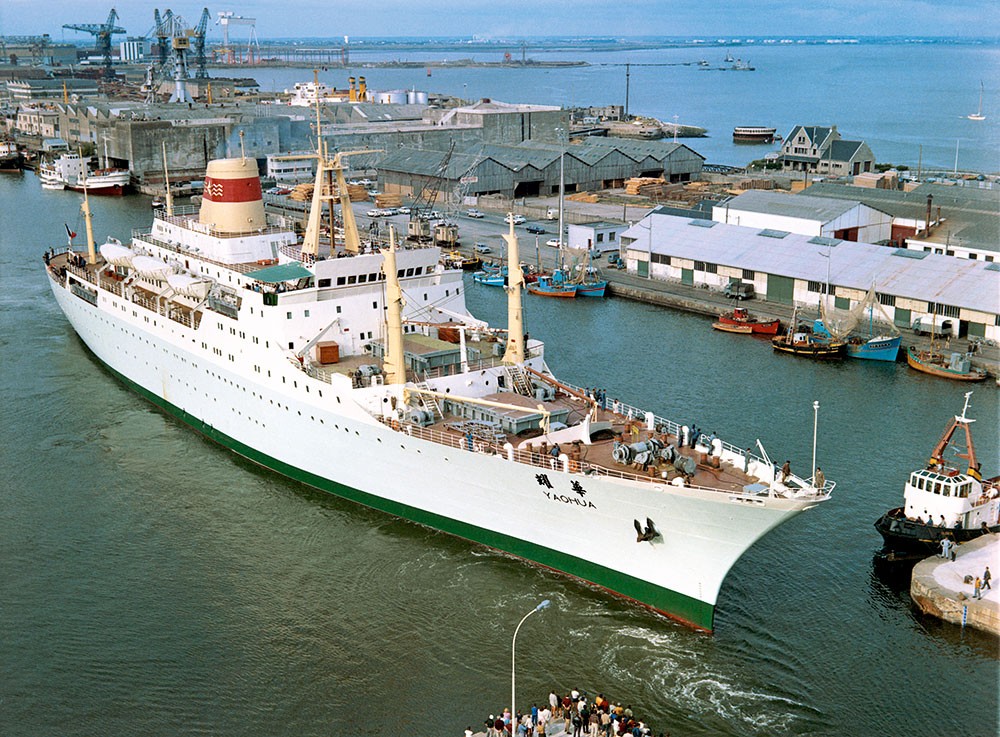 Saint-Nazaire à l’heure de Mao