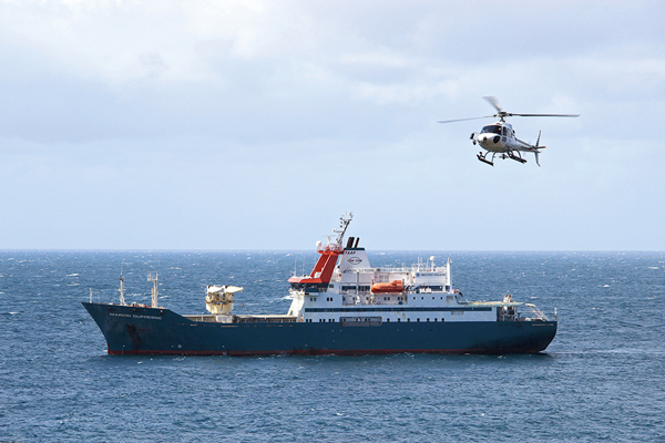 Navire Marion Dufresne hélicoptère