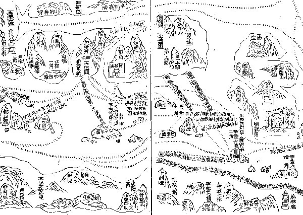 Bateaux-trésors, Flotte de Zheng He,, Cheng Ho boats, Treasure fleet
