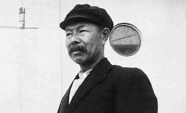 Naka Shima