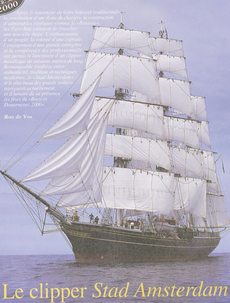 Le clipper Stad Amsterdam