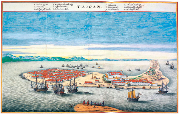 « Taioan » au temps des Hollandais :aquarelle du Grand Atlas publié en 1662-1665 par Joan Blaeu