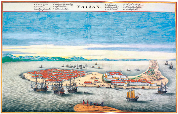 « Taioan » au temps des Hollandais :aquarelle du Grand Atlas publié en 1662-1665 par Joan Blaeu